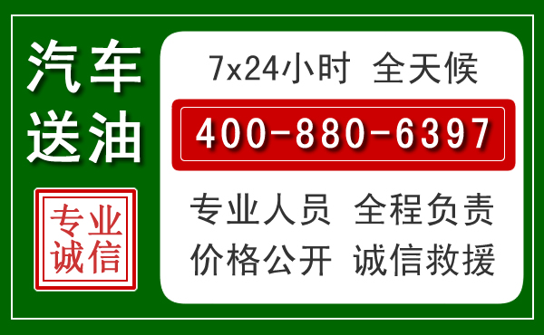 宝清拖车救援发展新趋势：北斗导航系统加持下的拖车救援特点