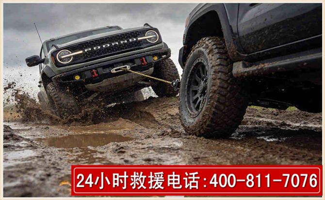 宝清长春汽车道路救援公司2026年7月备战台风巴威全面落实救援前置准备工作
